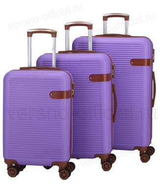 Комплект из 3-х чемоданов "Verano"  VR-032B-09