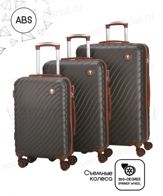 Комплект из 3-х чемоданов "Verano"   VR-024-04