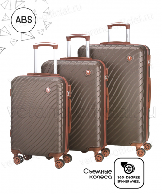 Комплект из 3-х чемоданов "Verano"    VR-024-06